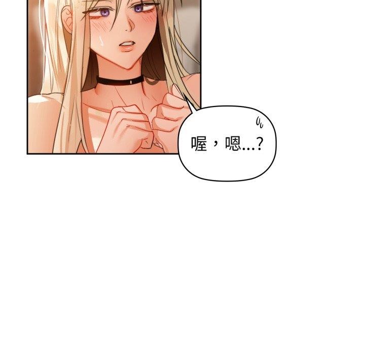 16P - 咖啡因