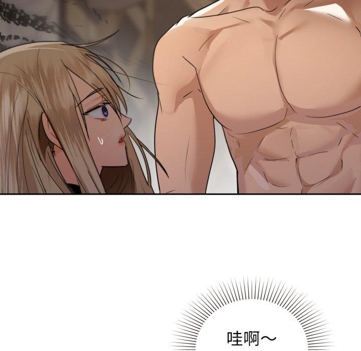 18P - 咖啡因