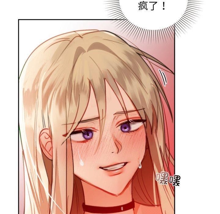 19P - 咖啡因