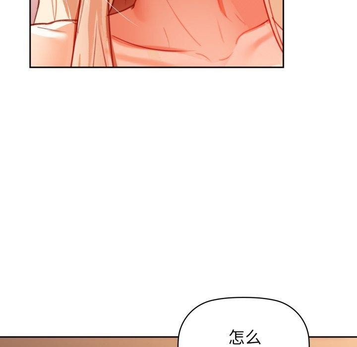 20P - 咖啡因
