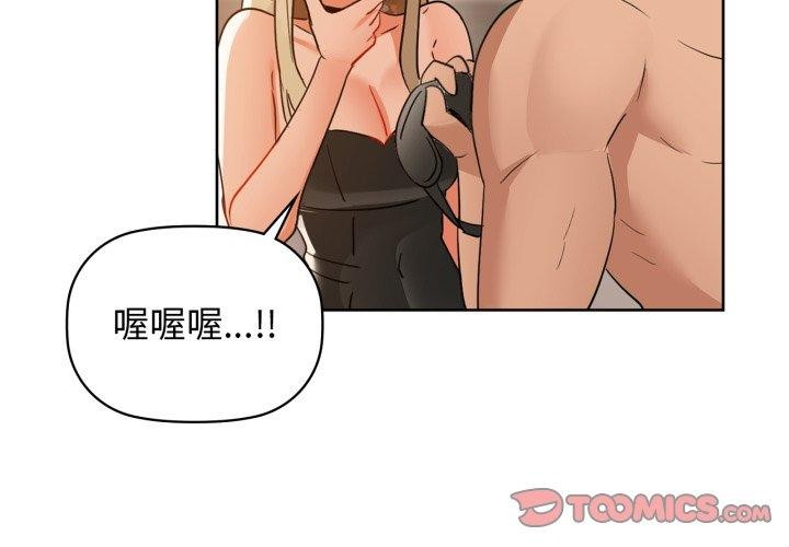3P - 咖啡因