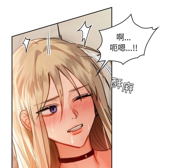 32P - 咖啡因