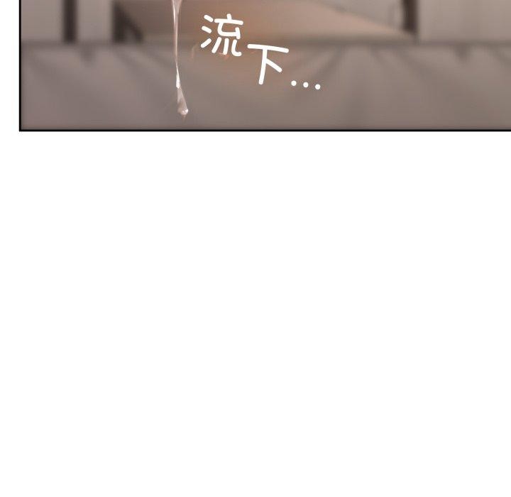 37P - 咖啡因