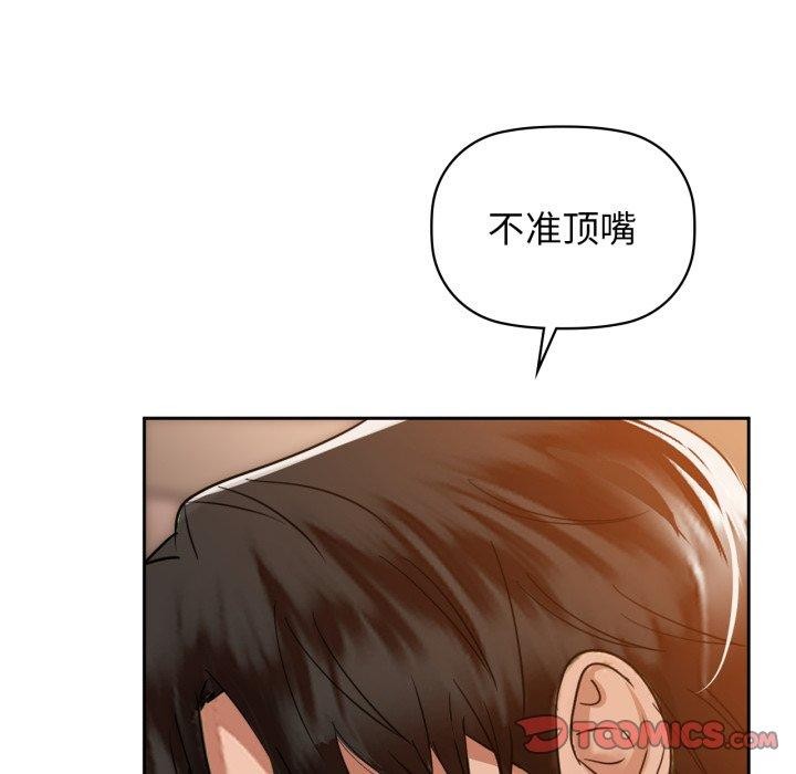 45P - 咖啡因