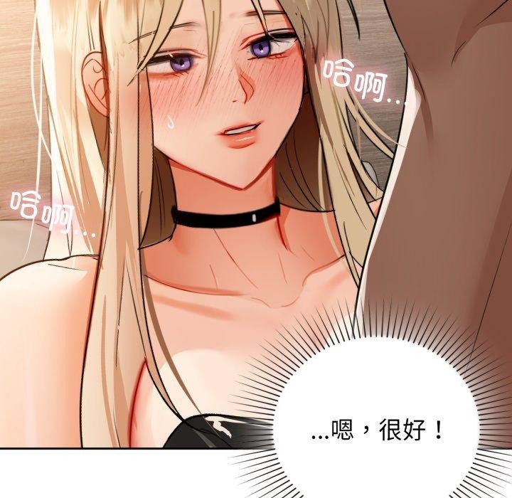 48P - 咖啡因