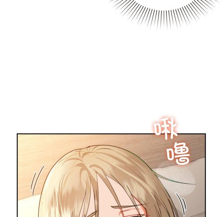 49P - 咖啡因