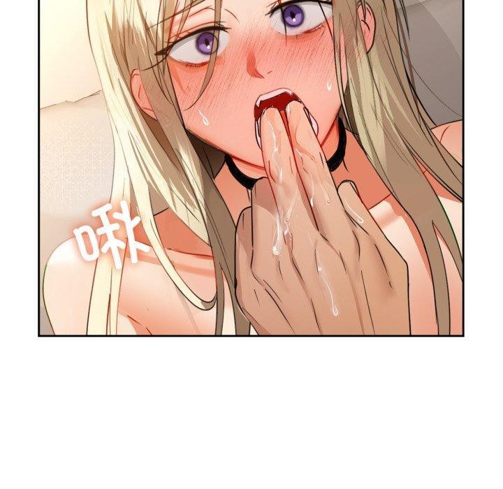 50P - 咖啡因