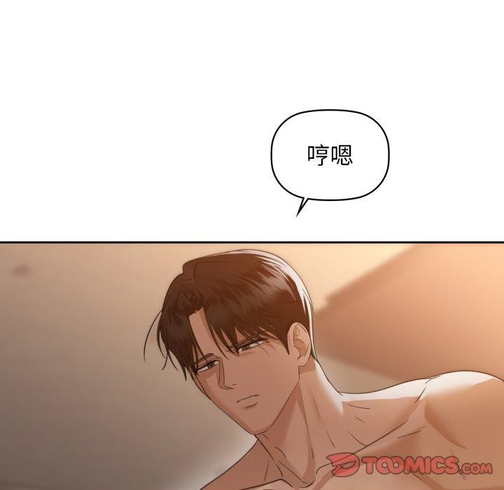 51P - 咖啡因