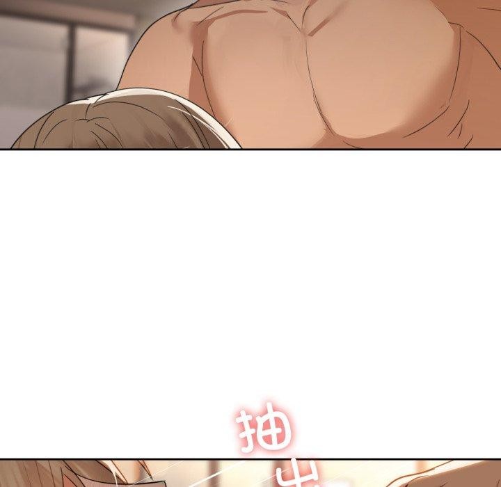 52P - 咖啡因