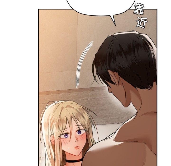 58P - 咖啡因