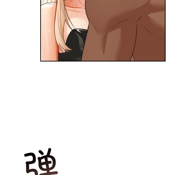 59P - 咖啡因