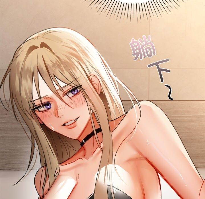 5P - 咖啡因