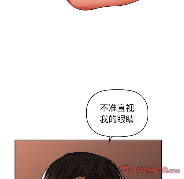 63P - 咖啡因