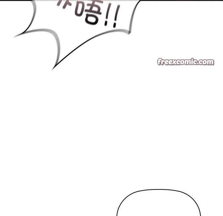 70P - 咖啡因