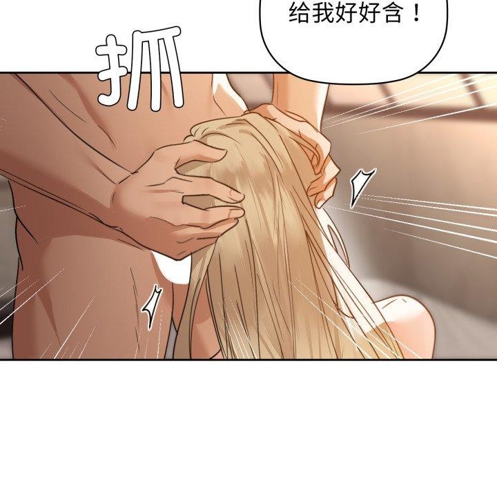71P - 咖啡因