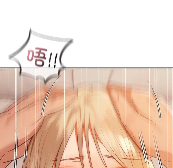 72P - 咖啡因
