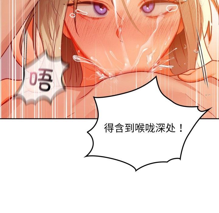 74P - 咖啡因
