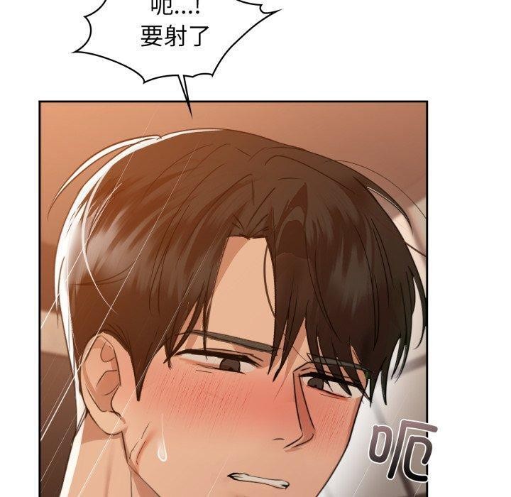 80P - 咖啡因