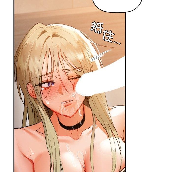 89P - 咖啡因
