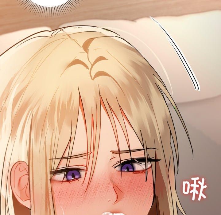 91P - 咖啡因