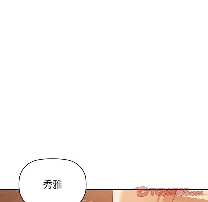 9P - 咖啡因