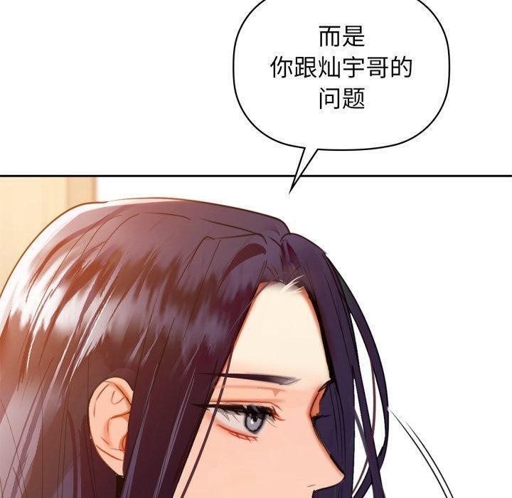 100P - 咖啡因