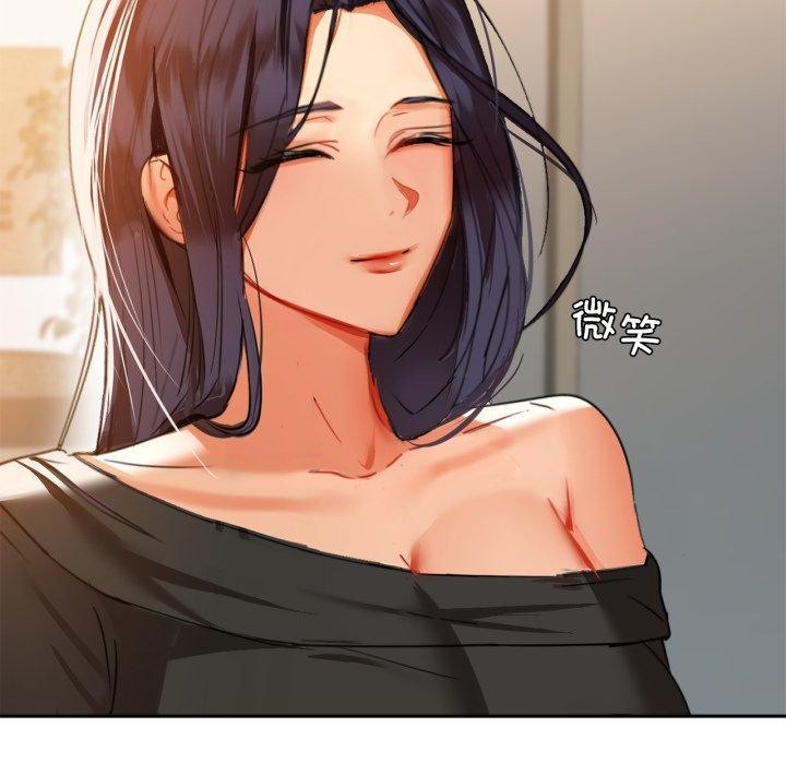 108P - 咖啡因