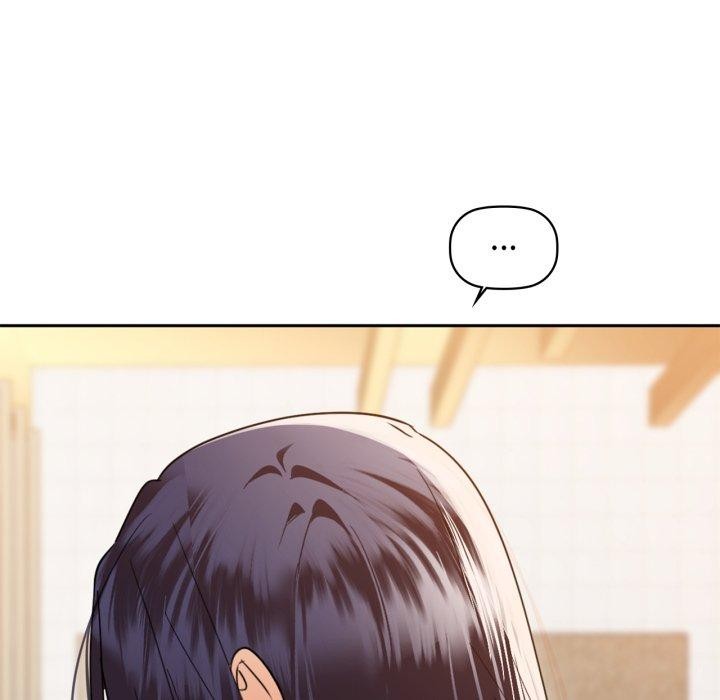 125P - 咖啡因