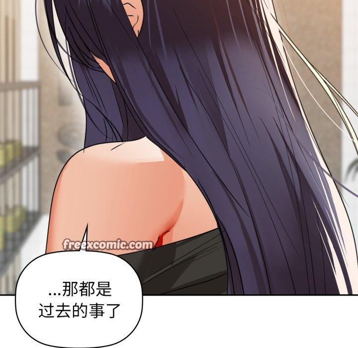 126P - 咖啡因