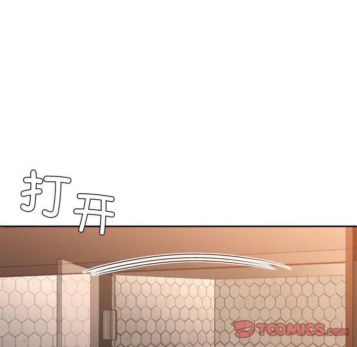 15P - 咖啡因
