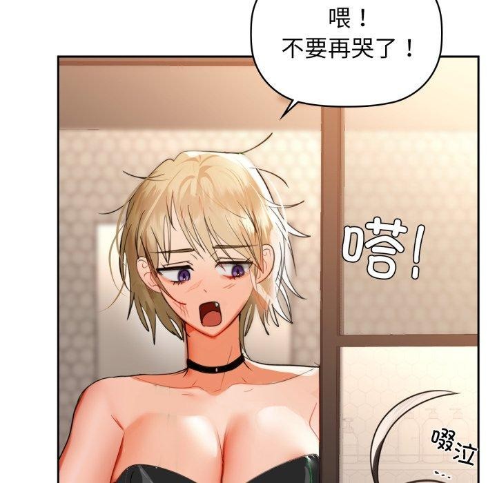 17P - 咖啡因