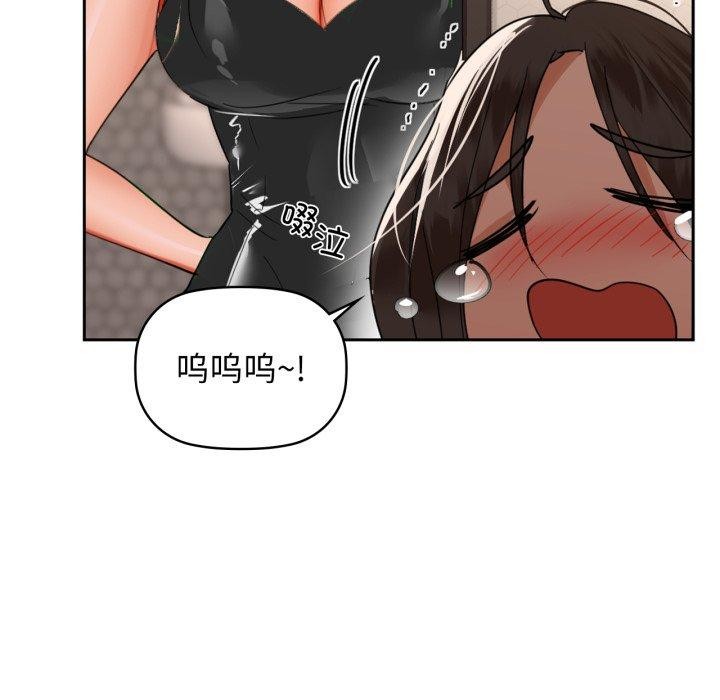 18P - 咖啡因