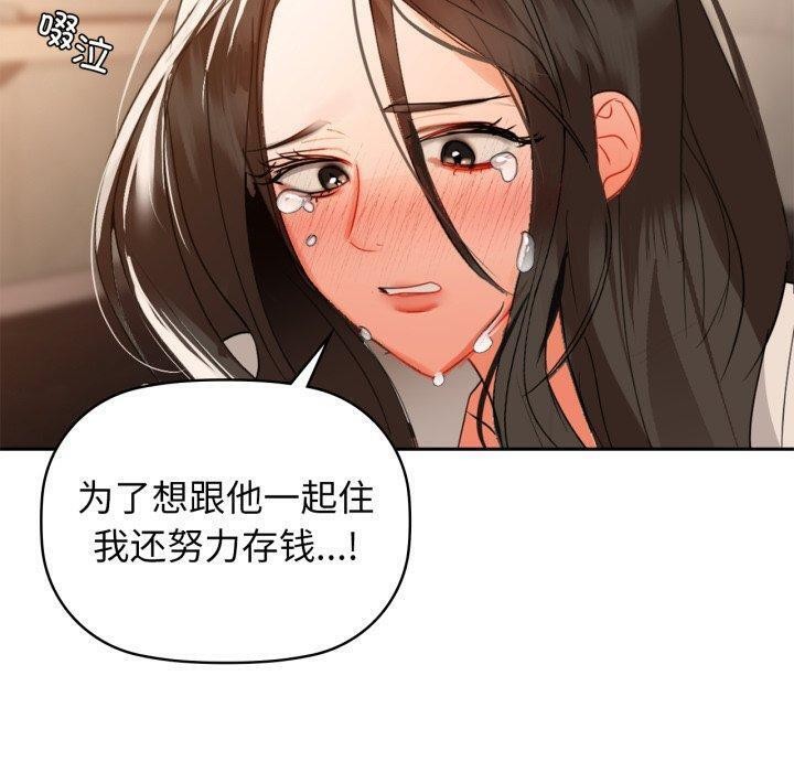 20P - 咖啡因