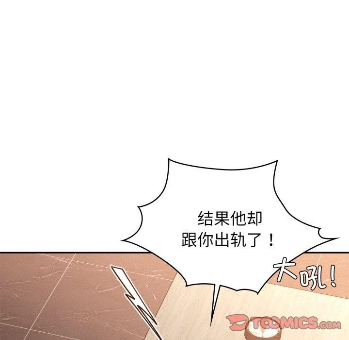21P - 咖啡因