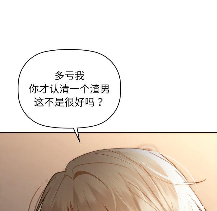 24P - 咖啡因