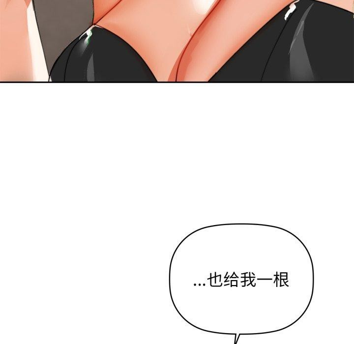 26P - 咖啡因