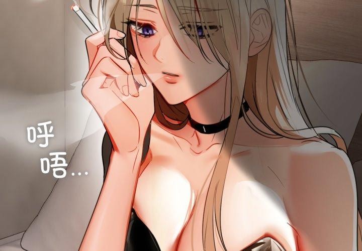 2P - 咖啡因