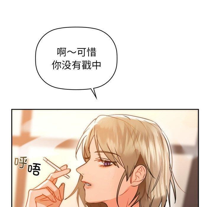 30P - 咖啡因
