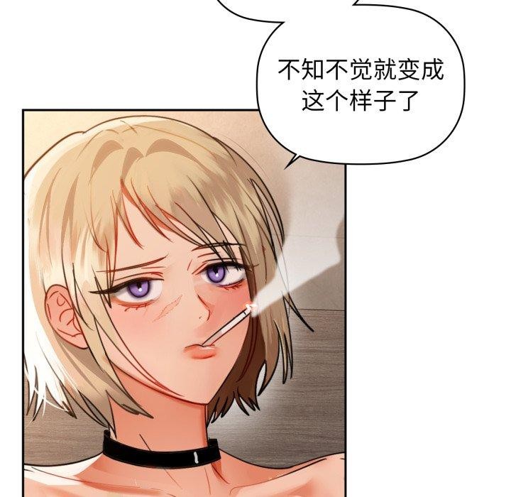 37P - 咖啡因