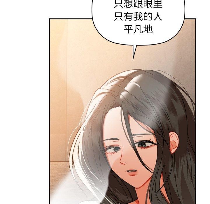 41P - 咖啡因
