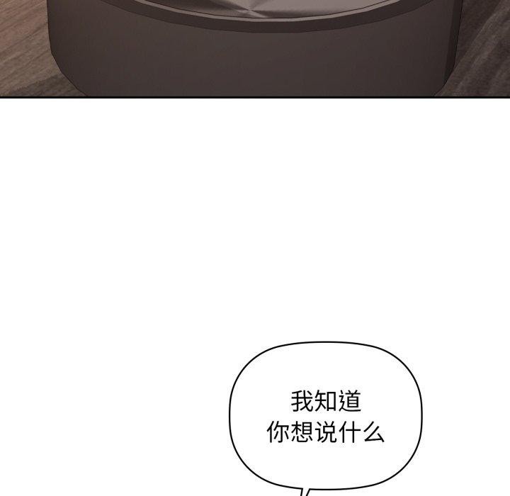 44P - 咖啡因