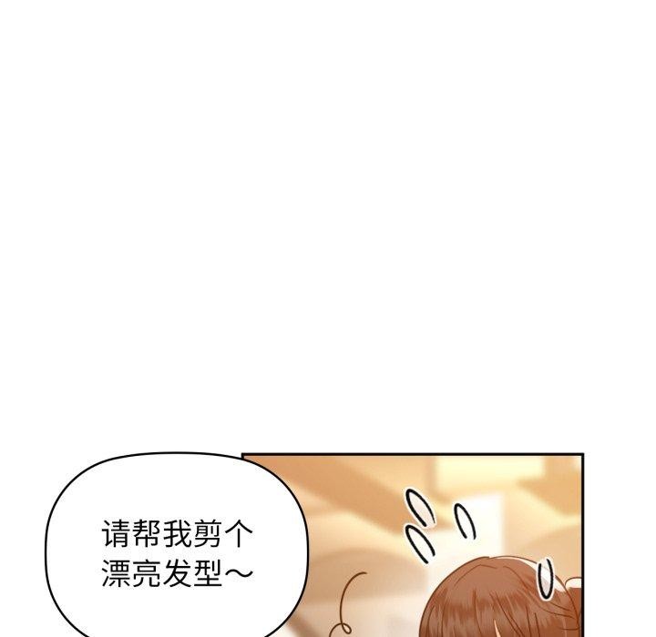 47P - 咖啡因