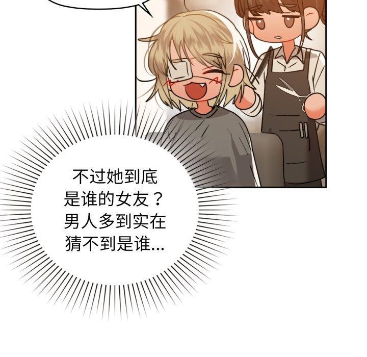 48P - 咖啡因