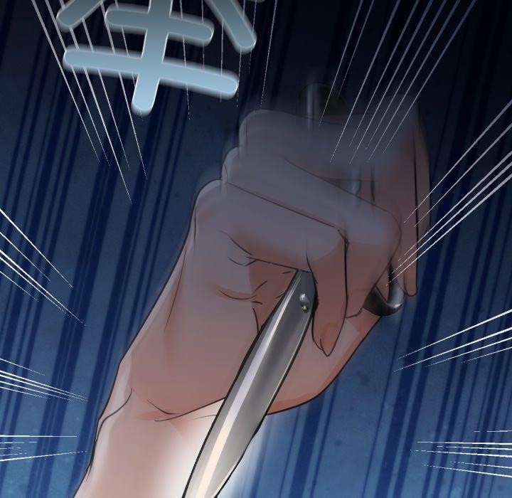5P - 咖啡因