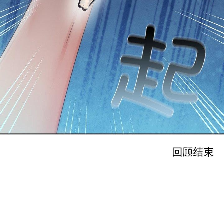 6P - 咖啡因