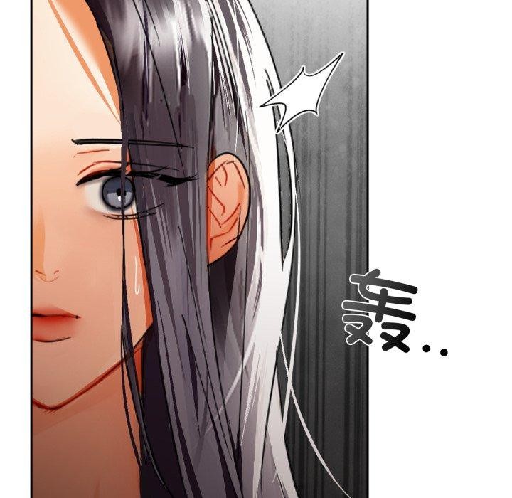 82P - 咖啡因