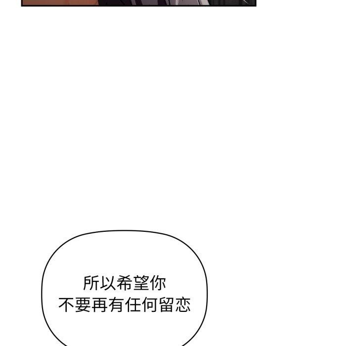83P - 咖啡因