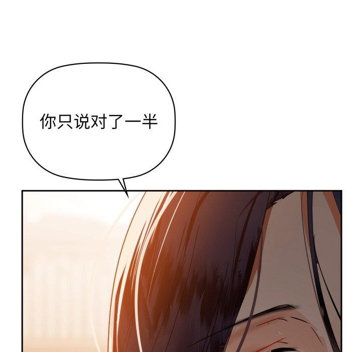 91P - 咖啡因
