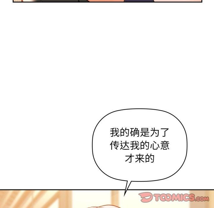 93P - 咖啡因