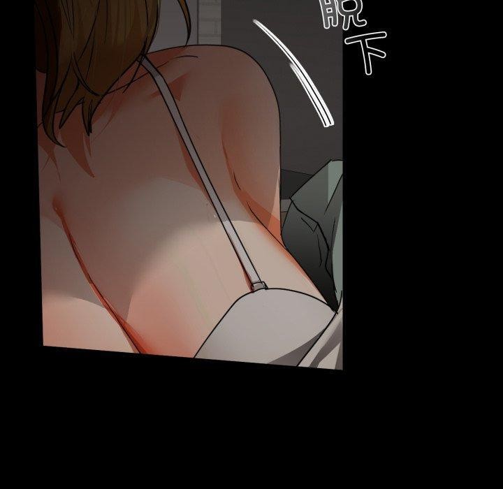 100P - 咖啡因